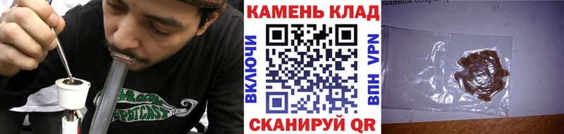 Цена Алзамай блэк спрут ССЫЛКА  Бошки Шишки  A-PVP 