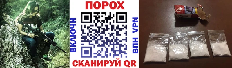 АМФ Розовый  Алзамай 