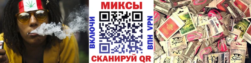 БУТИРАТ вода  Алзамай 