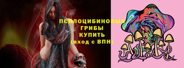 кокаин перу Семилуки