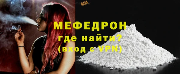 мдпв Семикаракорск
