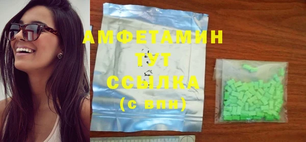 кокаин перу Семёнов