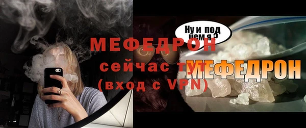 кокаин перу Семёнов