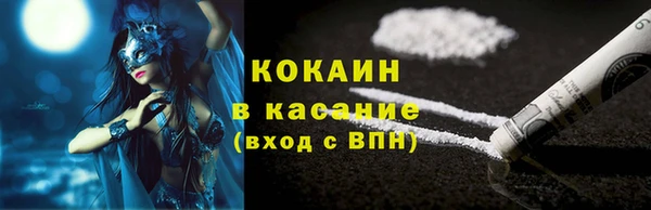 мдпв Семикаракорск