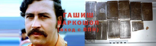 кокаин перу Семилуки