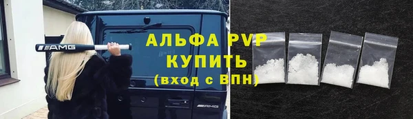 кокаин перу Семёнов
