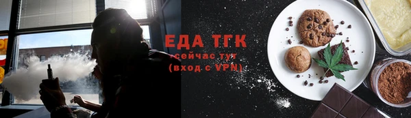 мдпв Семикаракорск