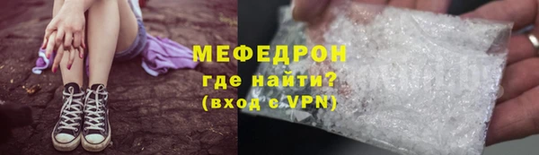 кокаин перу Семёнов