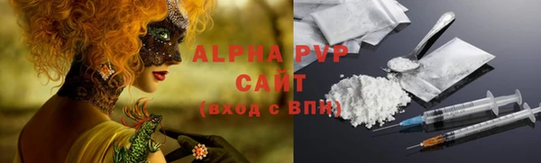 кокаин перу Семилуки