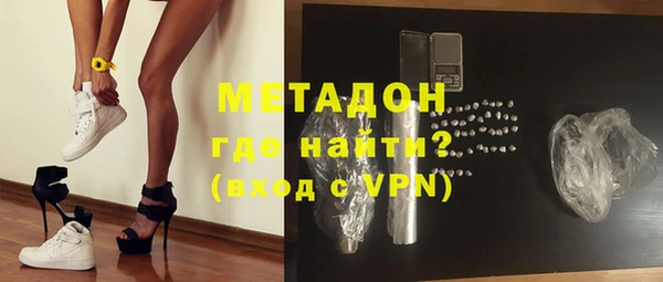 кокаин Фёдоровский
