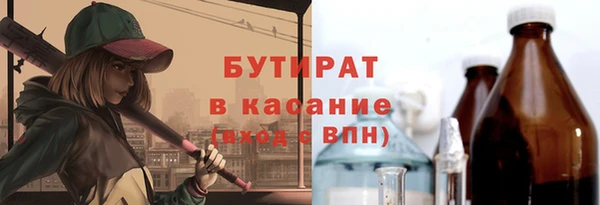 кокаин перу Семёнов