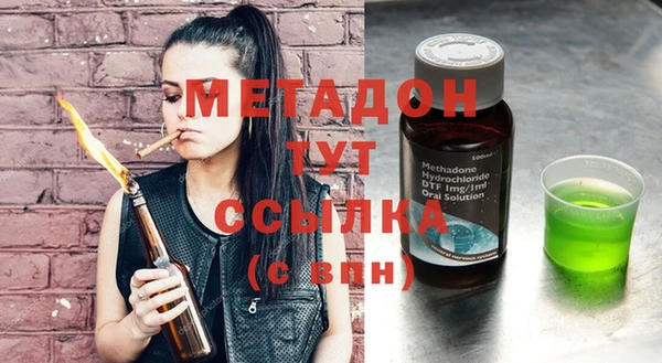 кокаин перу Семёнов