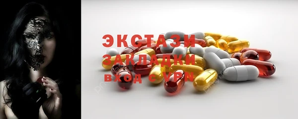 кокаин перу Семёнов