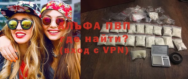 кокаин перу Семёнов