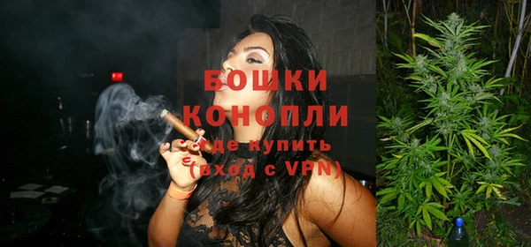 кокаин перу Семёнов