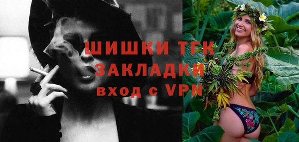 мет Алзамай