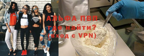 кокаин перу Семёнов
