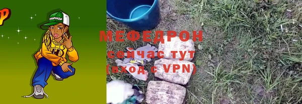 мдпв Семикаракорск