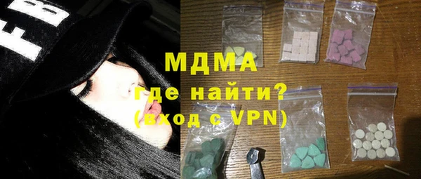 кокаин перу Семёнов