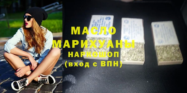 кокаин перу Семилуки