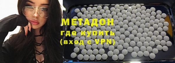 кокаин перу Семилуки