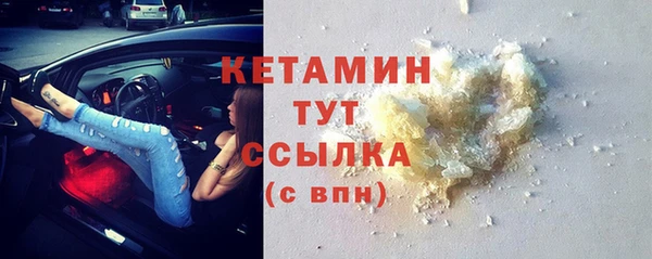 кокаин перу Семилуки