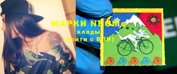 apvp Алексеевка