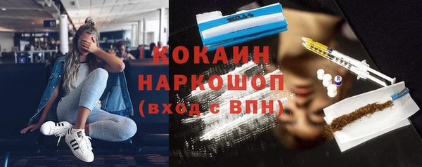 мдпв Семикаракорск