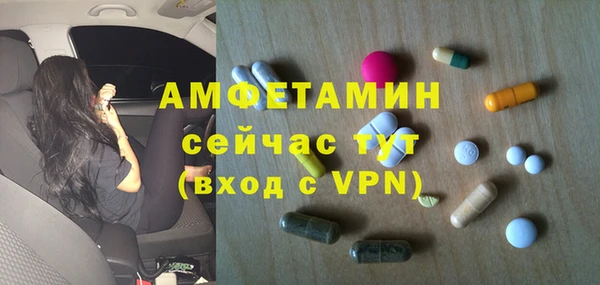кокаин перу Семилуки