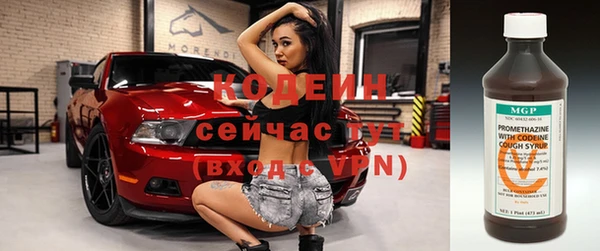 мдпв Семикаракорск