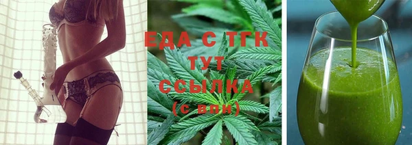 ECSTASY Елабуга