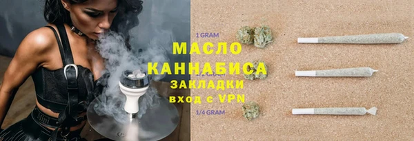 кокаин перу Семилуки