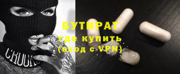 кокаин перу Семёнов