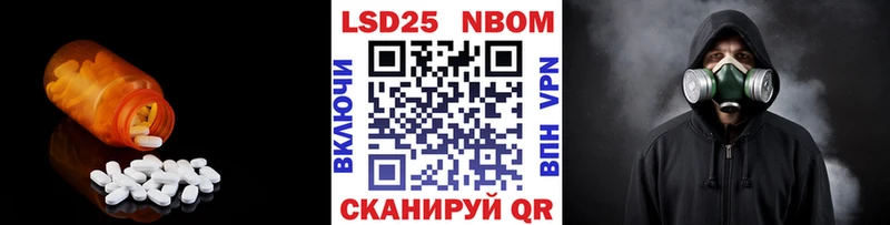LSD-25 экстази кислота  Алзамай 