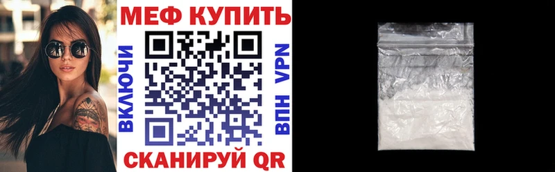 даркнет сайт  Алзамай  МЯУ-МЯУ VHQ 